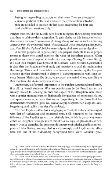 File:0007.pdf