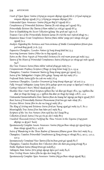 File:0007.pdf