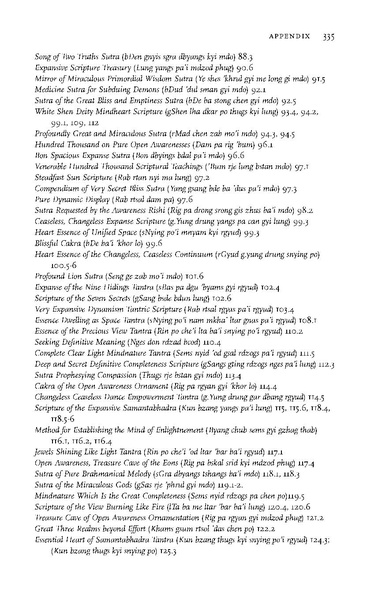 File:0007.pdf