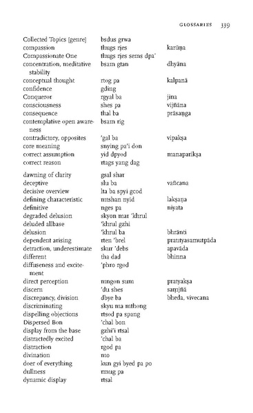 File:0007.pdf