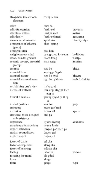 File:0007.pdf