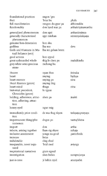 File:0007.pdf