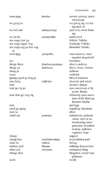 File:0007.pdf