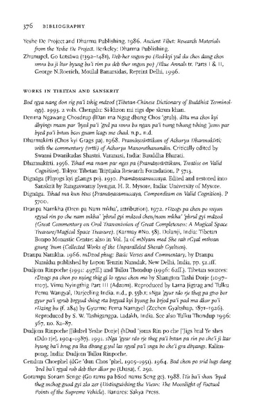 File:0007.pdf