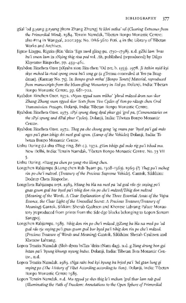 File:0007.pdf