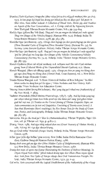 File:0007.pdf
