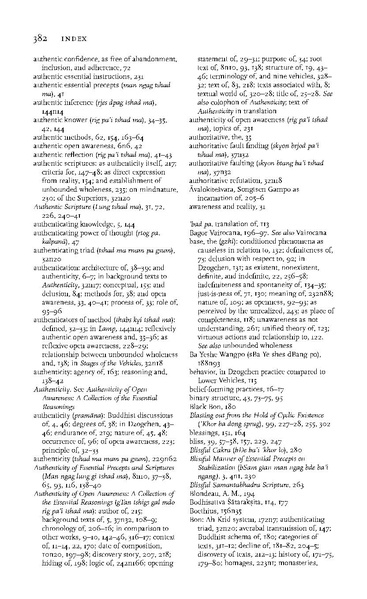 File:0007.pdf