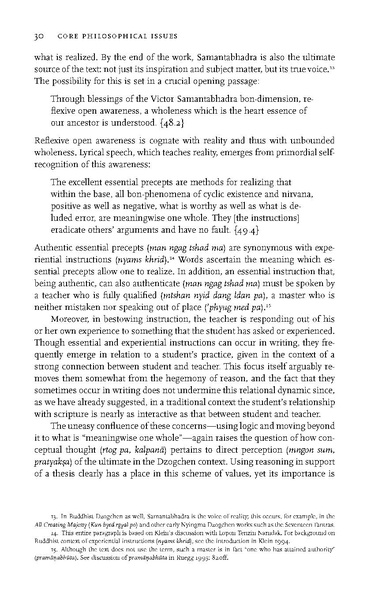 File:0007.pdf