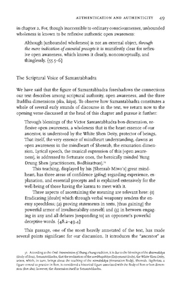 File:0007.pdf