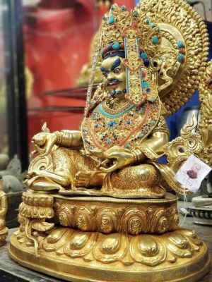 The Uttara Tantra : A Treatise on Buddha Nature 1.
