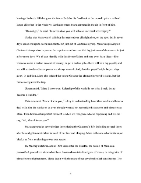 File:MachigsStory.pdf