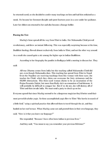 File:MachigsStory.pdf
