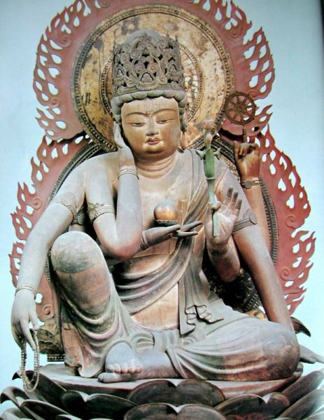 File:Nyoirin-kanshinji-BIG.jpg
