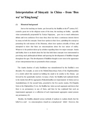 ← previous page