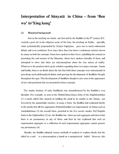 File:Peer2.pdf