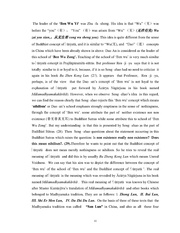 next page →