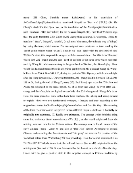 File:Peer2.pdf