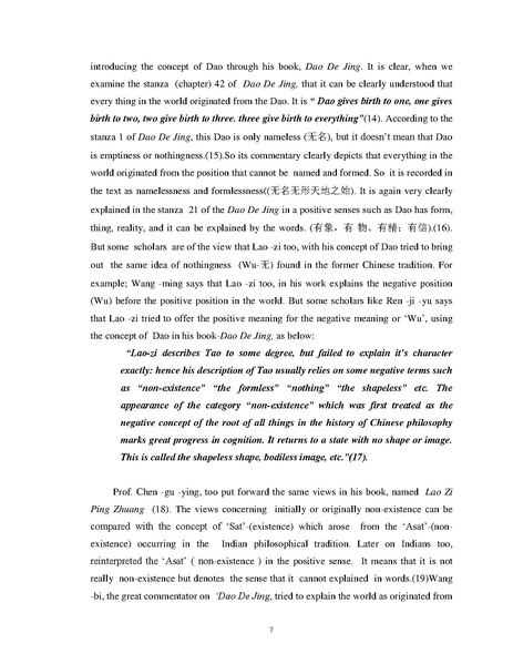 File:Peer2.pdf
