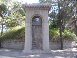 Tomb of Bai Juyi