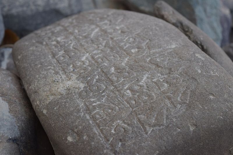 File:1200px-Mantra's at Alchi Monastery.jpg