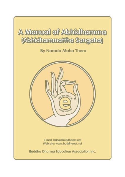 File:Abhidhamma.pdf