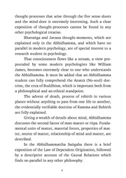 next page →