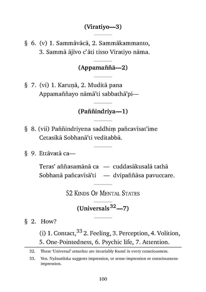 File:Abhidhamma.pdf