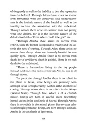 next page →