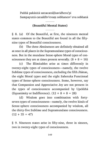 File:Abhidhamma.pdf