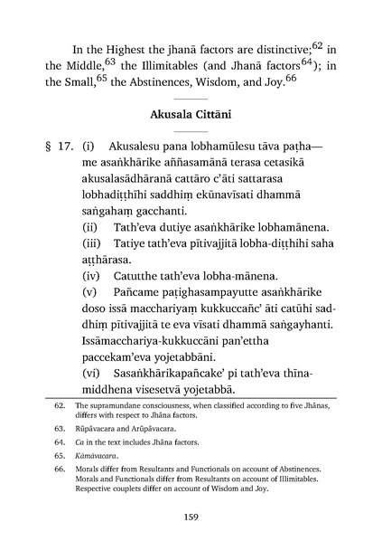 File:Abhidhamma.pdf