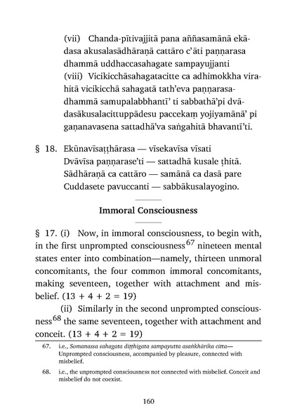 File:Abhidhamma.pdf