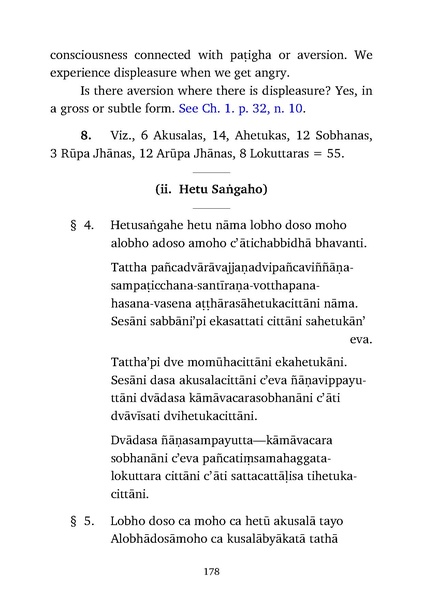 File:Abhidhamma.pdf
