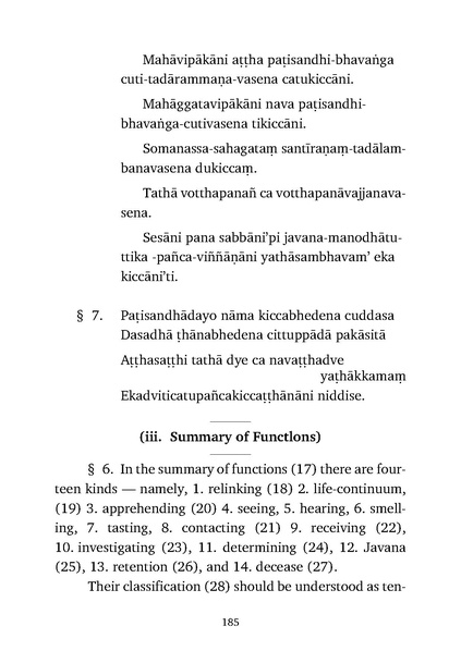 File:Abhidhamma.pdf