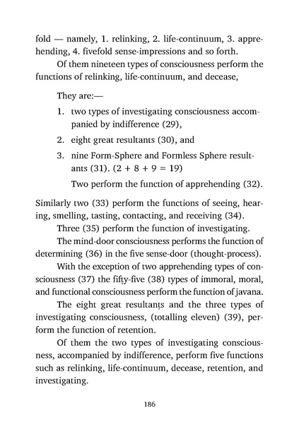 File:Abhidhamma.pdf