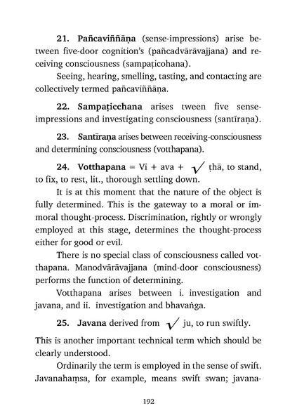 File:Abhidhamma.pdf