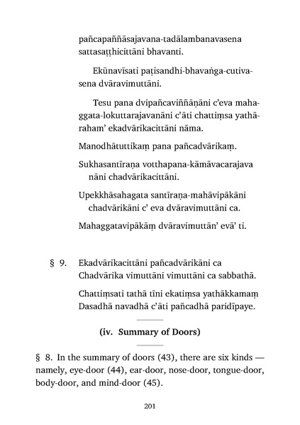 File:Abhidhamma.pdf