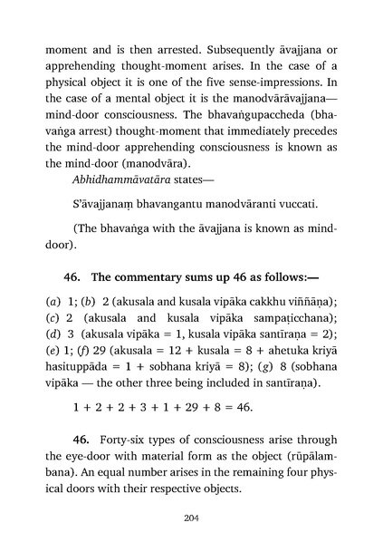 File:Abhidhamma.pdf