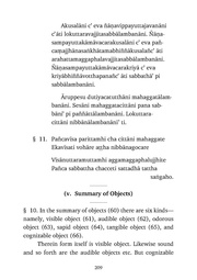 next page →