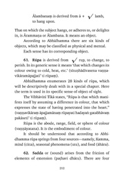 next page →
