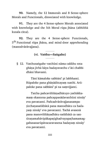 File:Abhidhamma.pdf