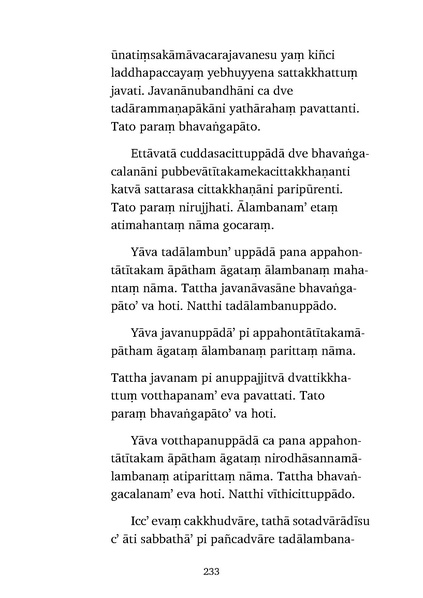 File:Abhidhamma.pdf