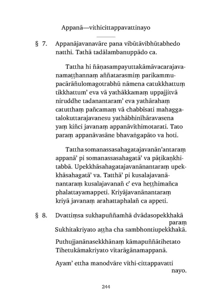 File:Abhidhamma.pdf