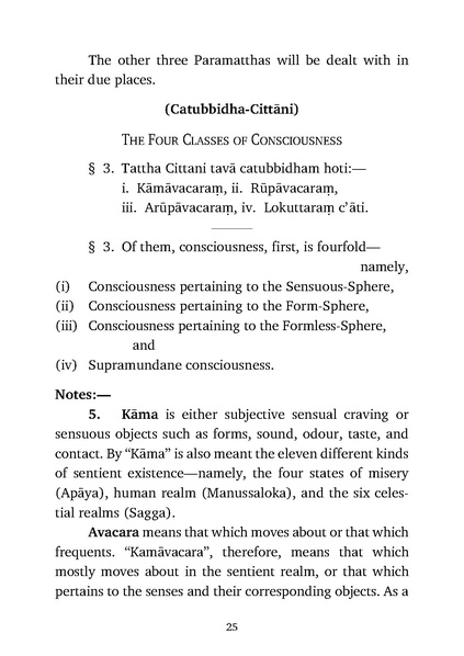 File:Abhidhamma.pdf