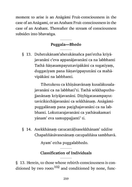 File:Abhidhamma.pdf