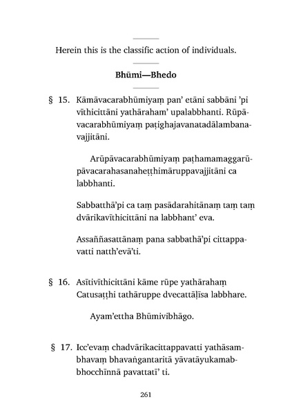 File:Abhidhamma.pdf