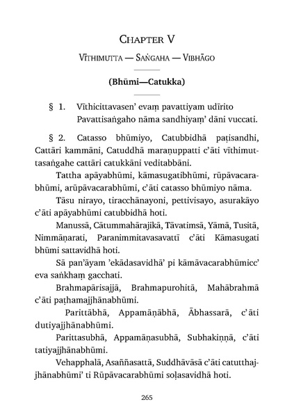 File:Abhidhamma.pdf