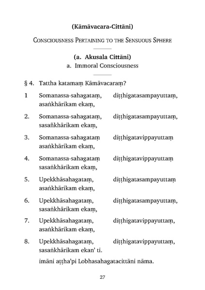 File:Abhidhamma.pdf