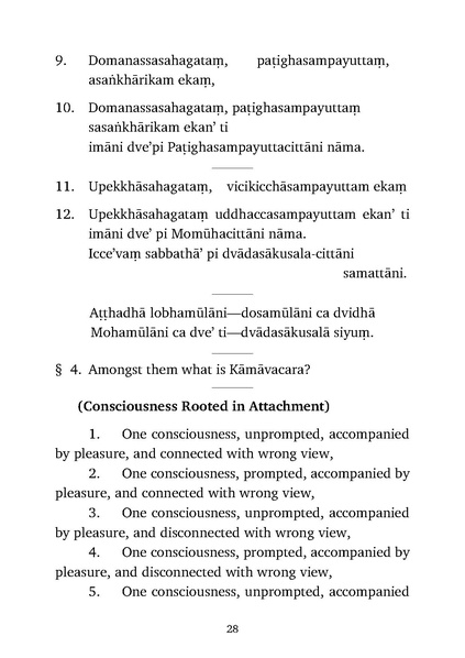 File:Abhidhamma.pdf