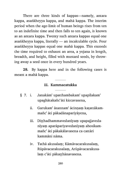 File:Abhidhamma.pdf