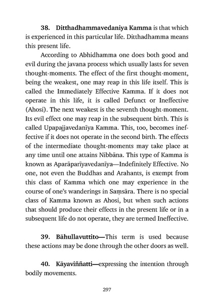 File:Abhidhamma.pdf